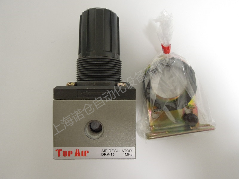 DMKL-15   TOP AIR调压过滤器 TOP AIR调压过滤器